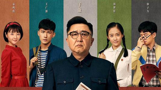 考初级会计证书对学历有什么要求